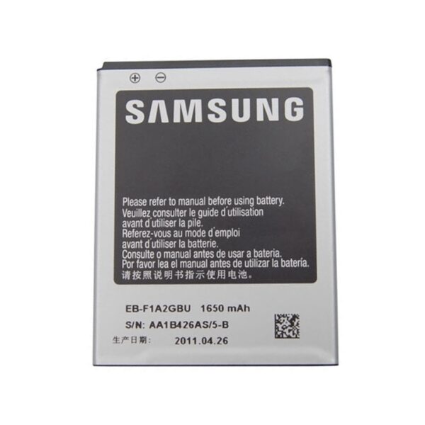 Bateri Samsung I9100