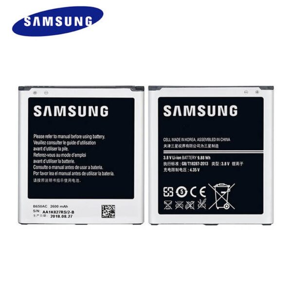 samsung I 9150 Battery