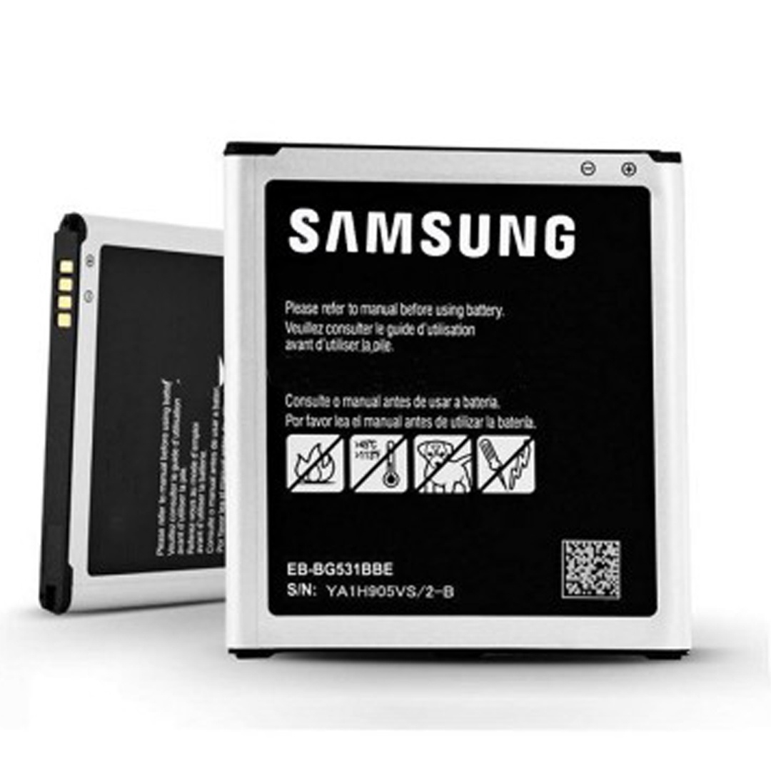 Chauffe Mains Rechargeable Batterie pour SAMSUNG Galaxy J3 2016 Smartphone  5200mAh USB Chaufferette Lumiere Electrique