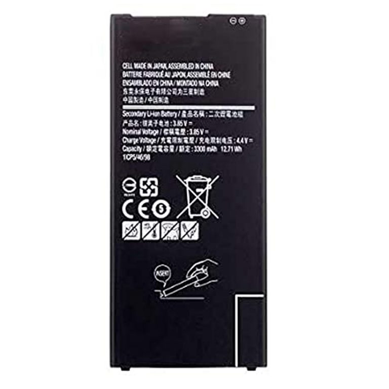 Bateri per Samsung Galaxy J7 Prime – Long Lasting Battery