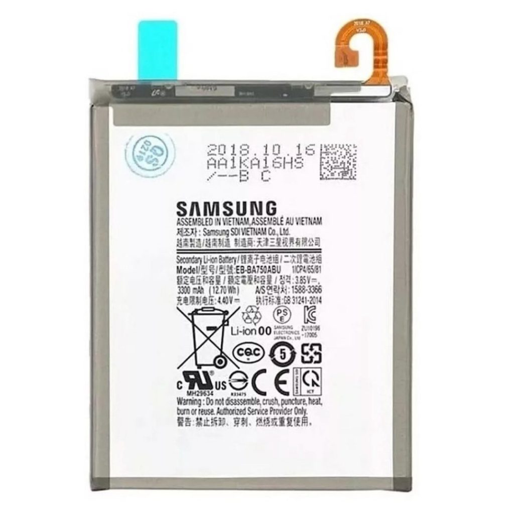 samsung m01 battery