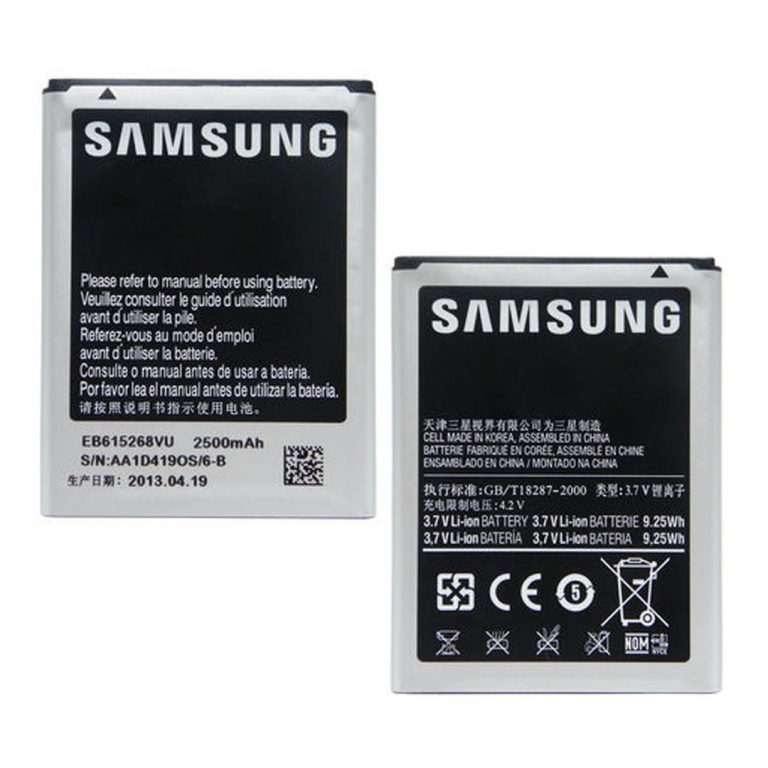Samsung N7000 / NOTE 1 Original Battery – Genuine 2500mAh