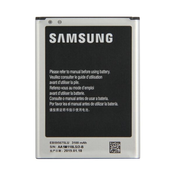 Samsung N7100 NOTE 2 Battery