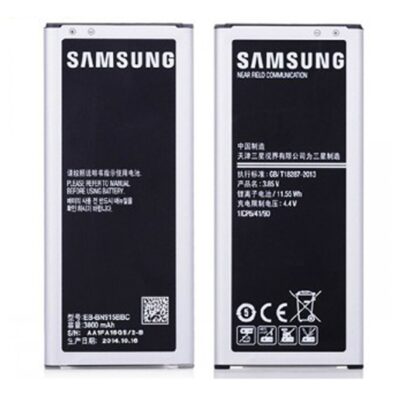 Samsung Galaxy Note 4 Edge Battery