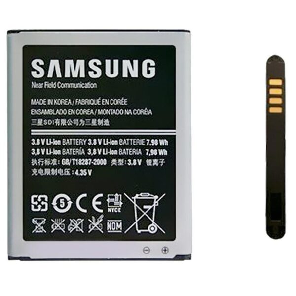 Samsung Galaxy S3 Battery 