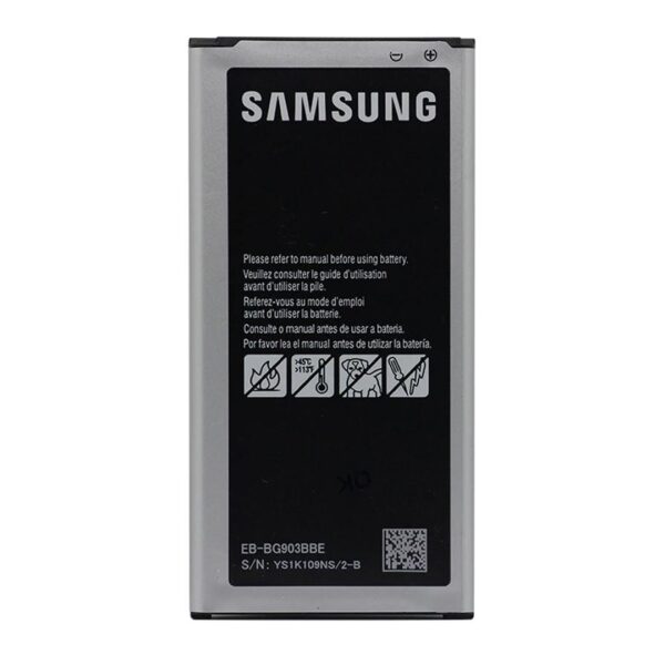 Bateri per Samsung Galaxy S5
