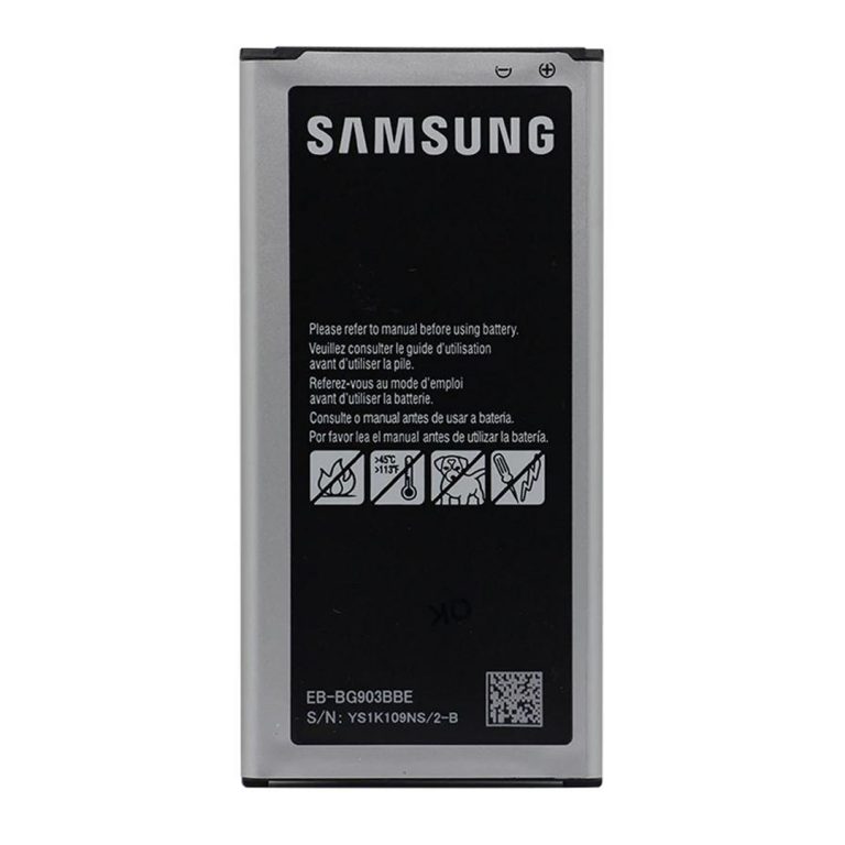 Bateri per Samsung Galaxy S5 – High Capacity Battery