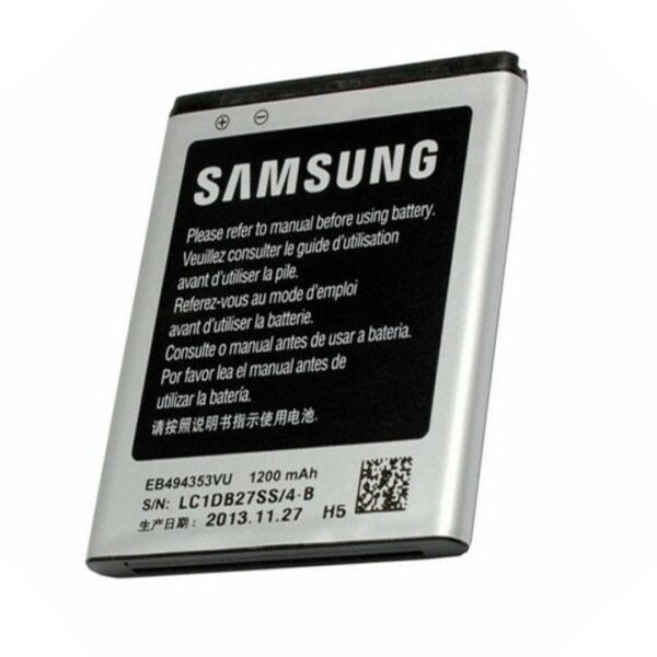 Bateri samsung S5250 S5570 