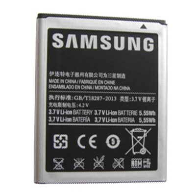 Bateri Samsung S 7530
