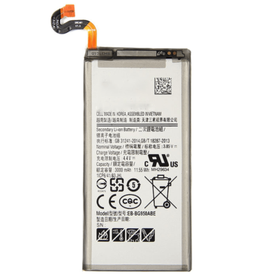 Samsung S8 Battery