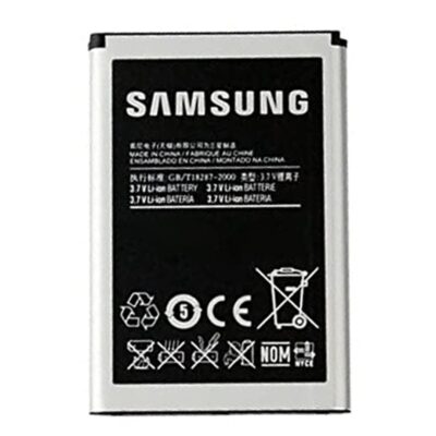 Bateri per Samsung S8500 / I8910