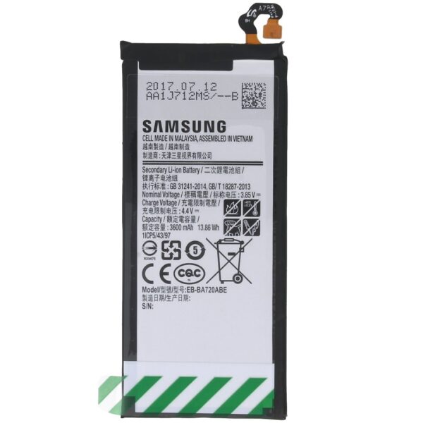 Bateri Samsung J7 2017 