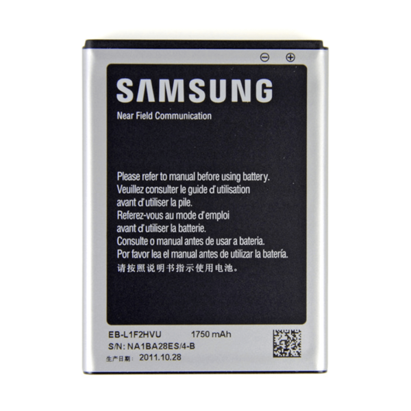 Bateri Samsung Galaxy Nexus i9250