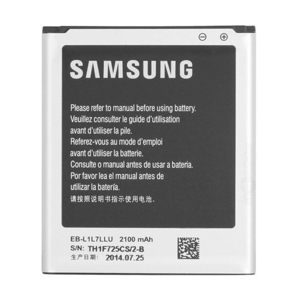 Bateri per telefon Samsung Galaxy Premier I9260 