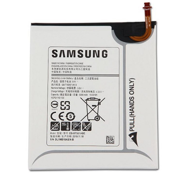 Bateri per Samsung Galaxy Tab T560 – High Capacity Quality