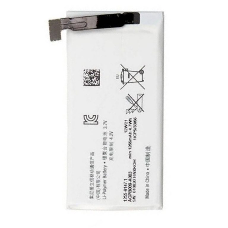 Sony Ericsson ST27 Xperia Go Battery – Verioni origjinal ne shitje