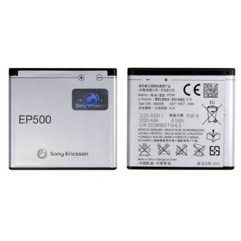EP 500 New Battery for Sony U5 / U8 – Origjinale Online