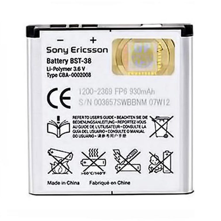 Sony W580 New Genuine Battery – Bateri BST 38 Origjinale