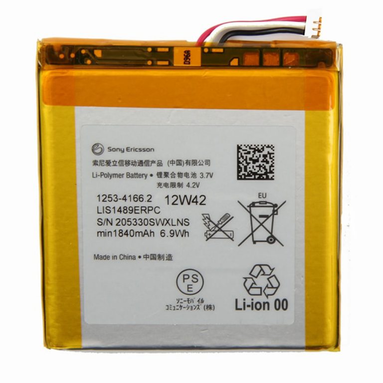 Replacement Sony Xperia Acro S LT26W Battery – Origjinale