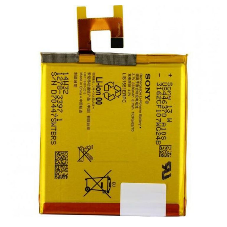 Sony Xperia M2 Original High Quality Battery – Cmimi me i mire