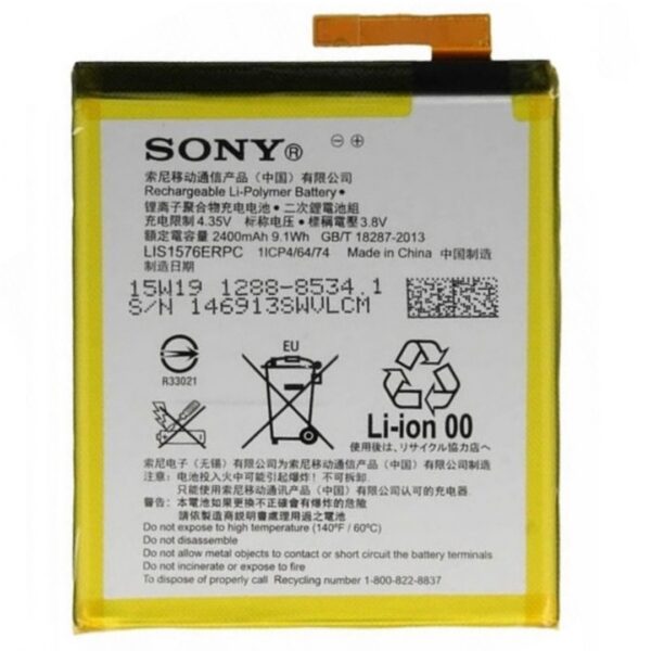 Bateri Sony Xperia M4