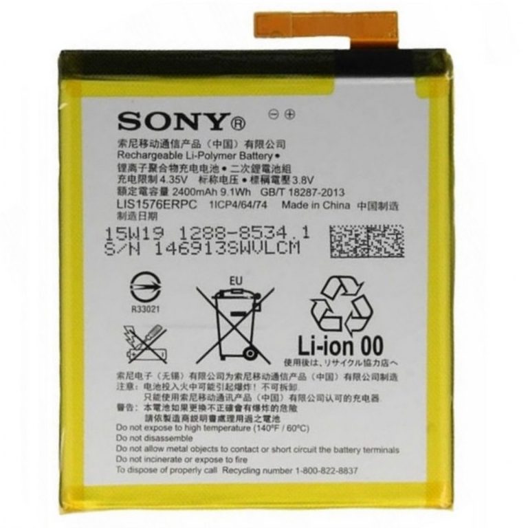 Bateri telefoni Sony Xperia M4 Origjinale – Best Price Quality