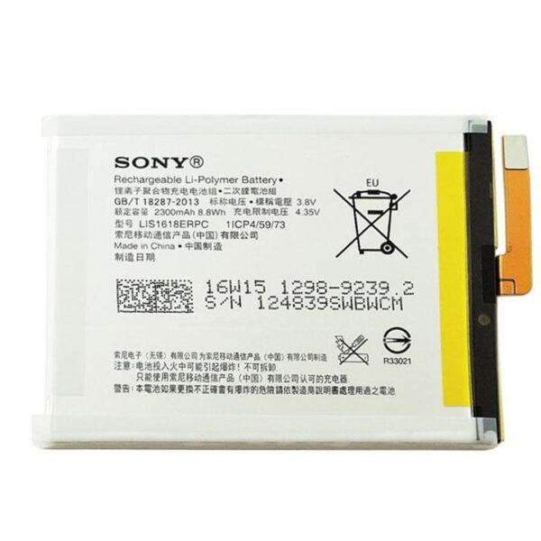 Bateri Sony Xperia XA