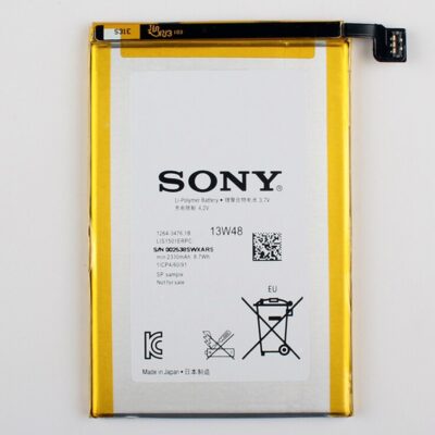 Sony Xperia ZL L35 battery