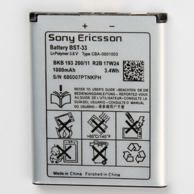 Sony K800 Battery