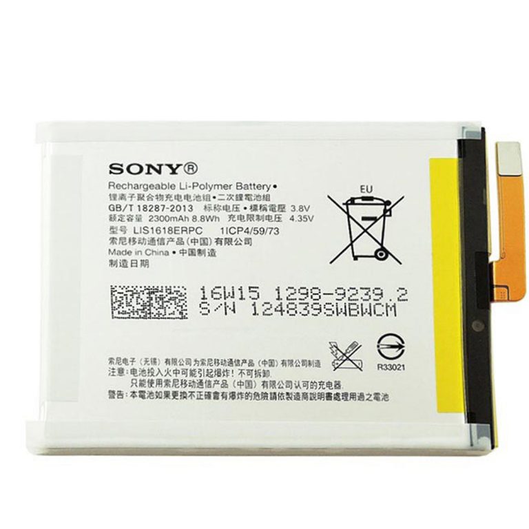 Bateri per telefon Sony Xperia E5 – New Genuine Battery