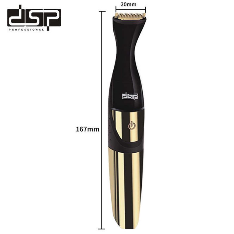 Makine rroje DSP 70020 per meshkujt – Bli Online thumbnail 3