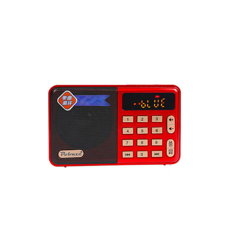 Habong KK-69 Portable – FM/AM/SWRadio