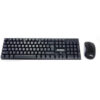 wireless keyboard online shop ibuy al