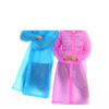 waterproof coat online ibuy al