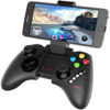 IPEGA-9021 Wireless 3.0 Joystick Gaming Controller online ibuy al
