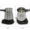 Electric Coffee Maker Machine online ibuy al