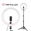 12 inch led ring light online ibuy al