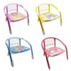 karrige per femije ne shitje online ibuy al