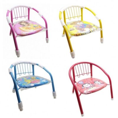 karrige per femije ne shitje online ibuy al