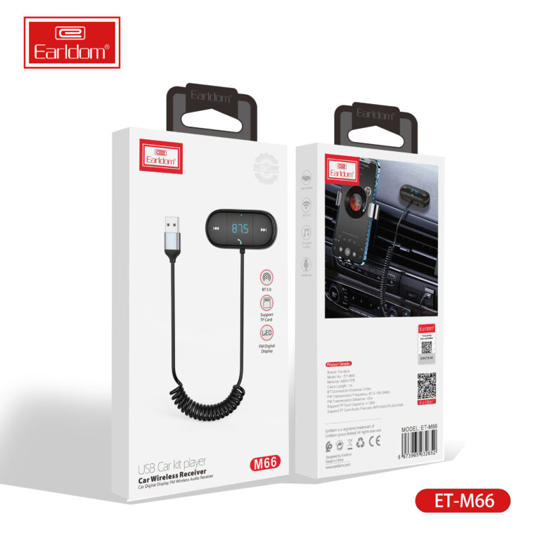 Marres audio me wireless thumbnail 2